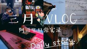 娱乐吃瓜bgm叫什么